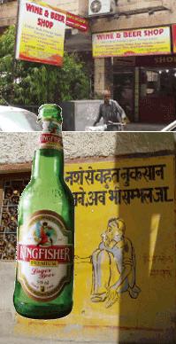 インドの「お酒情報」